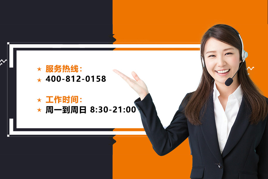深圳搬家公司有哪些？